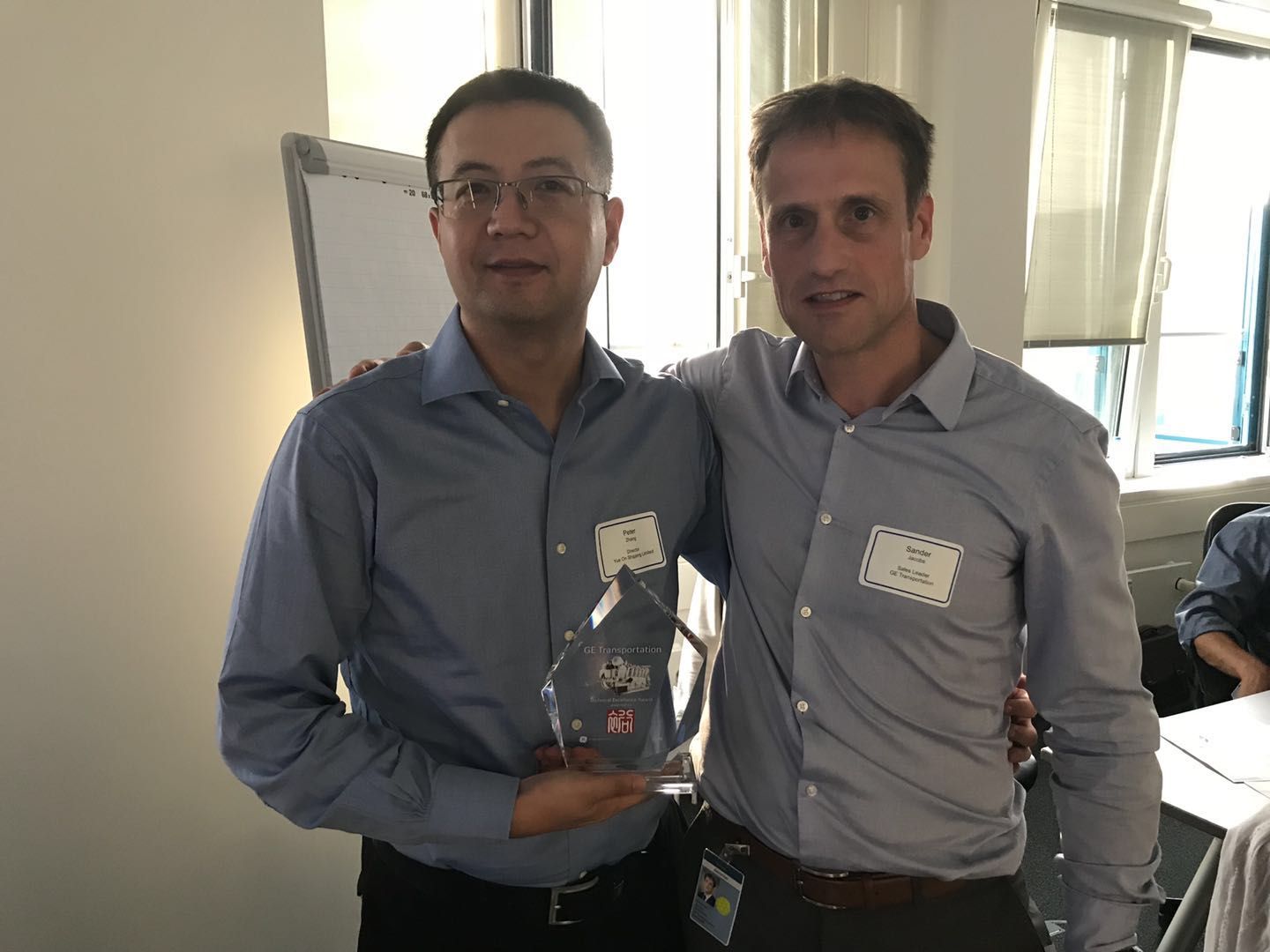 YUEON Acquired Technology Excellence Award